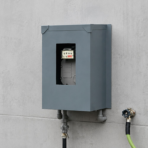 Steel Metris 400A-S cover